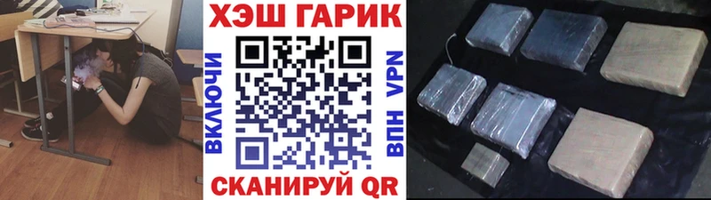 Виды наркотиков купить Олонец Марихуана  мега маркетплейс  Меф мяу мяу  Кокаин  Alpha PVP 