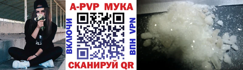 сколько стоит  MEGA зеркало  Alpha-PVP СК КРИС  Олонец 