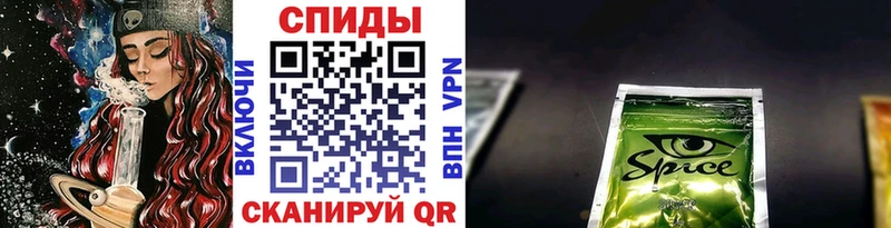 БУТИРАТ бутандиол  дарнет шоп  Олонец 