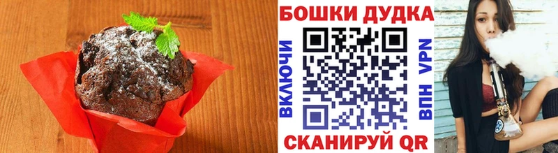Canna-Cookies марихуана Олонец