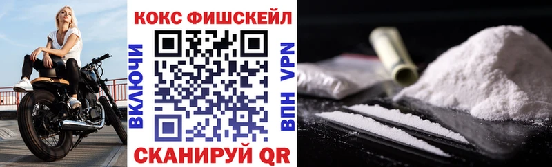 наркота Олонец Cocaine 99%