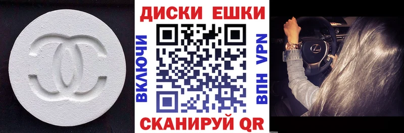 купить закладку  Олонец  blacksprut tor  Экстази 280 MDMA 