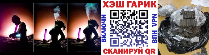 ГАШ Premium  Олонец 