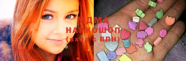 ALPHA-PVP Армянск