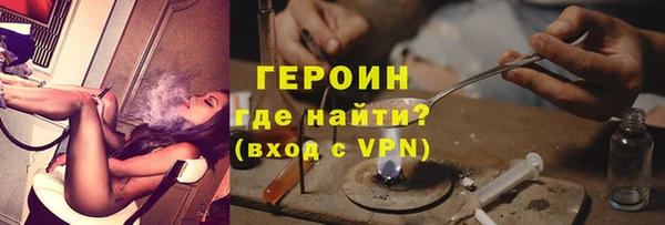 spice Аркадак