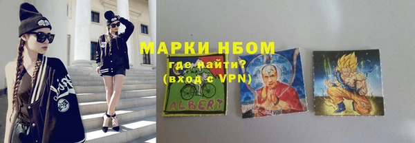 крисы Арсеньев