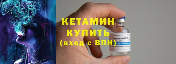 крисы Арсеньев