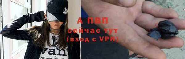 крисы Арсеньев