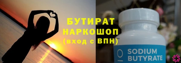крисы Арсеньев