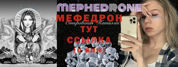 крисы Арсеньев
