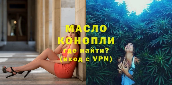 крисы Арсеньев