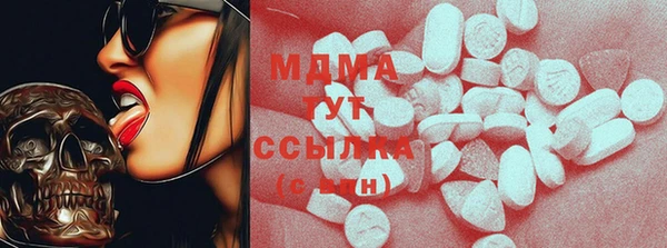 spice Аркадак