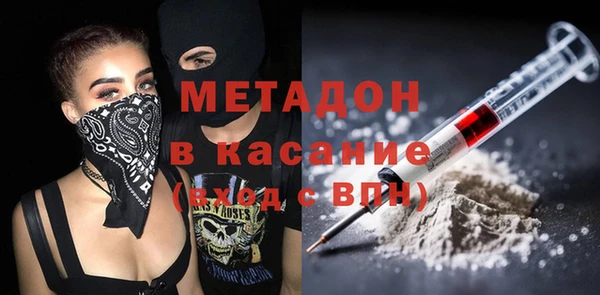 spice Аркадак