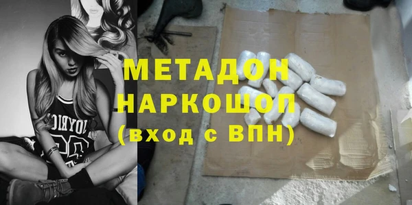 spice Аркадак