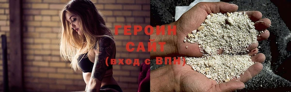 крисы Арсеньев