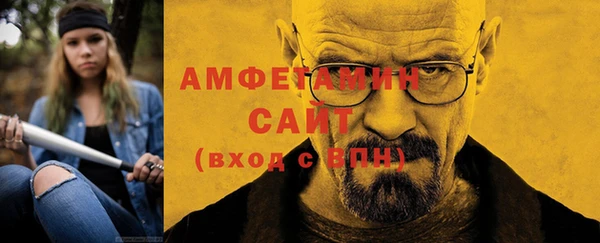 крисы Арсеньев
