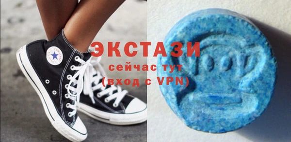 крисы Арсеньев