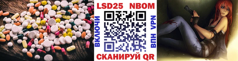 Лсд 25 экстази ecstasy  Олонец 