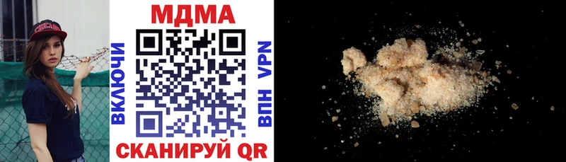 МДМА crystal  как найти закладки  Олонец 