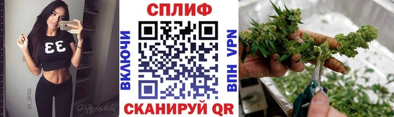 Шишки марихуана MAZAR  Олонец 